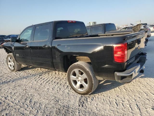 2017 Chevrolet Silverado C1500 LT