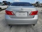 2009 Lexus ES 350