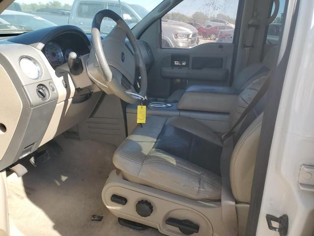 2008 Ford F150 Supercrew