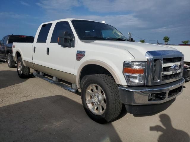 2008 Ford F250 Super Duty