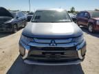 2017 Mitsubishi Outlander ES