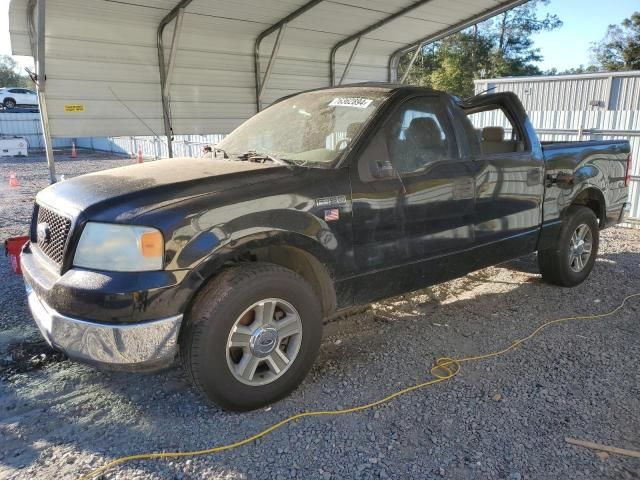 2005 Ford F150 Supercrew