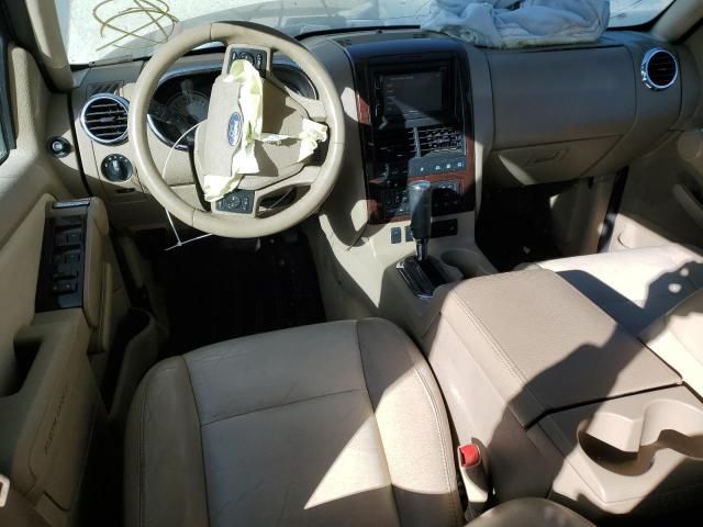 2007 Ford Explorer Limited