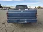 1994 Ford F250