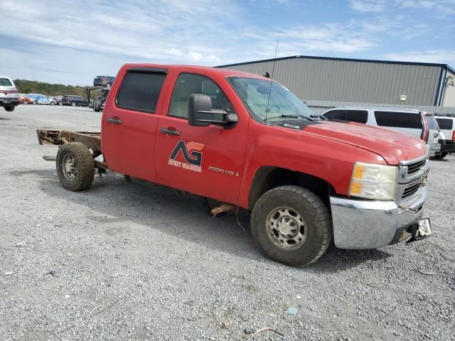 2007 Chevrolet Silverado K2500 Heavy Duty