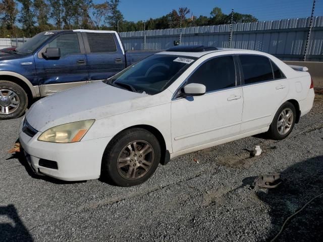 2007 Honda Accord EX