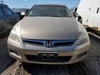 2006 Honda Accord Hybrid