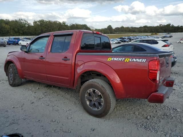 2015 Nissan Frontier S