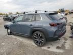 2023 Mazda CX-50 Base