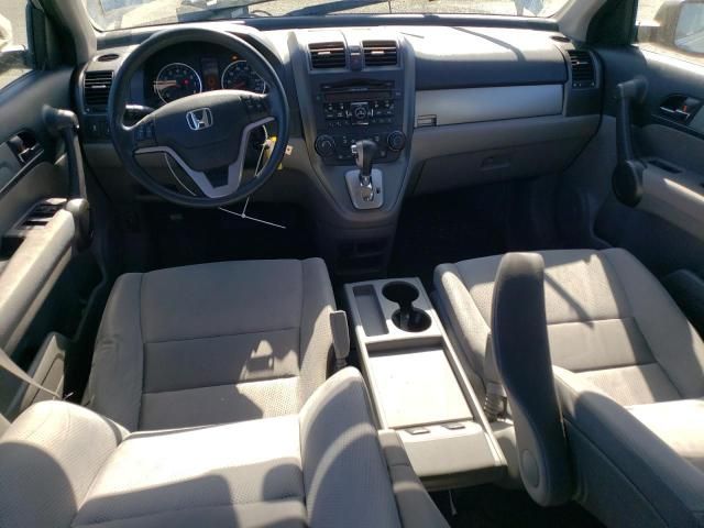 2011 Honda CR-V EX