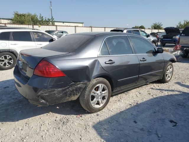 2006 Honda Accord EX