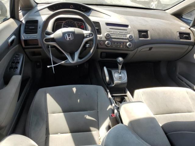 2010 Honda Civic LX