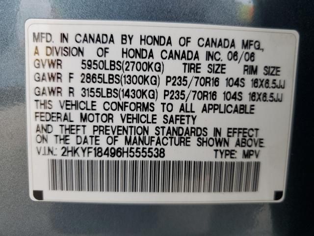 2006 Honda Pilot EX