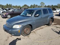 Salvage cars for sale at Elgin, IL auction: 2009 Chevrolet HHR LS