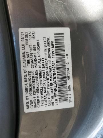 2007 Honda Odyssey EXL