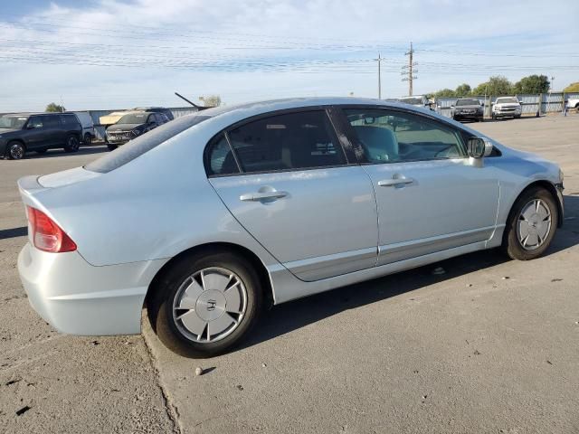 2007 Honda Civic Hybrid