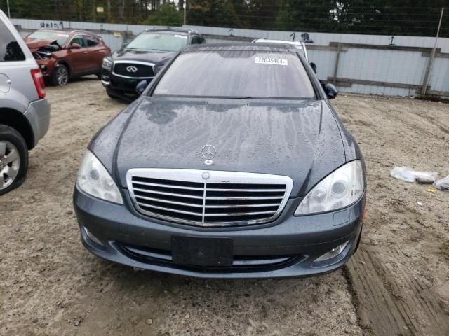 2007 Mercedes-Benz S 550