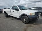 2007 Ford F150