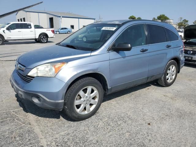 2007 Honda CR-V EX