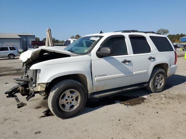 2008 Chevrolet Tahoe C1500