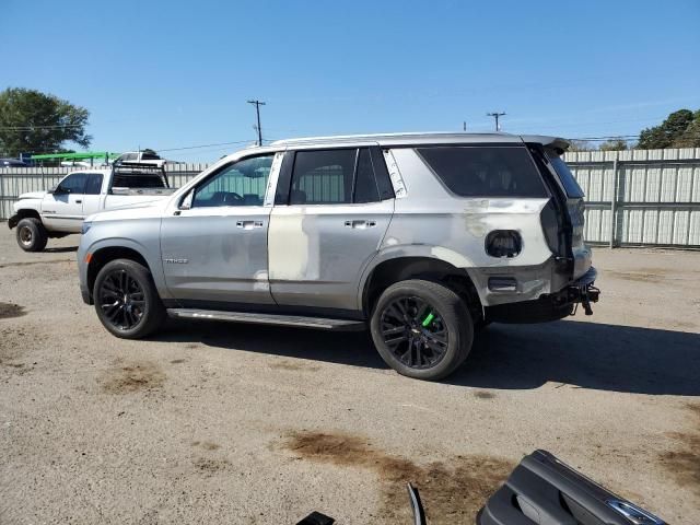 2023 Chevrolet Tahoe C1500 LS