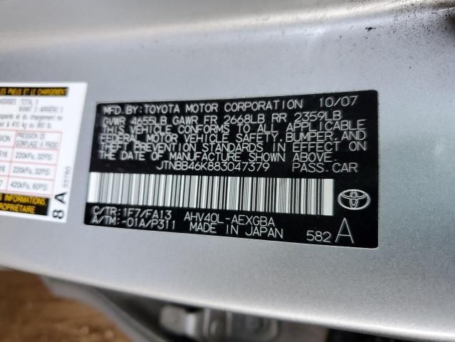 2008 Toyota Camry Hybrid