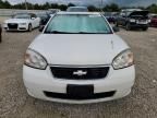 2006 Chevrolet Malibu LS