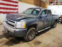 Vehiculos salvage en venta de Copart Anchorage, AK: 2008 Chevrolet Silverado K1500