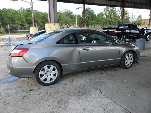 2007 Honda Civic LX