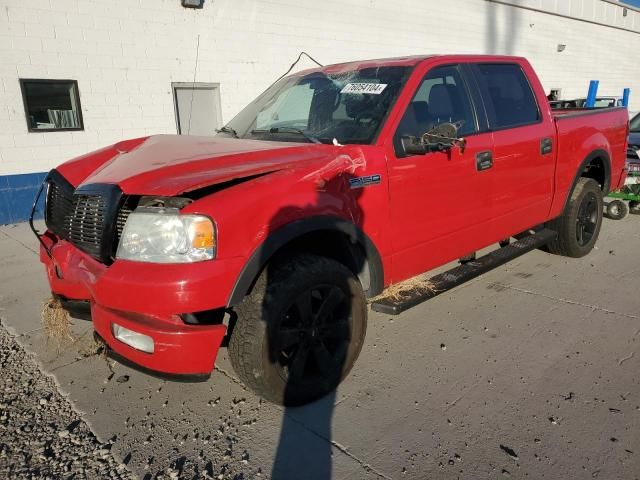 2005 Ford F150 Supercrew