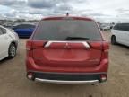 2017 Mitsubishi Outlander ES