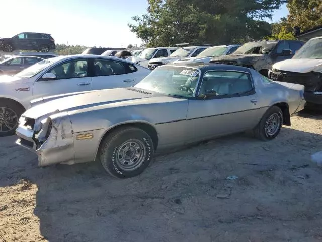 1980 Chevrolet Camaro RS