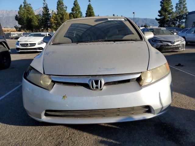 2008 Honda Civic EXL