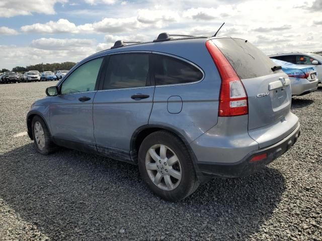 2008 Honda CR-V EX