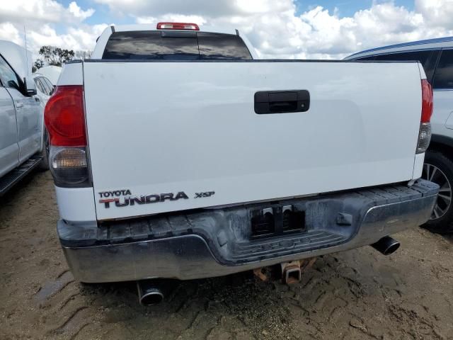 2008 Toyota Tundra Double Cab