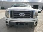 2010 Ford F150 Super Cab