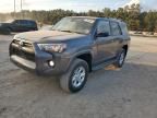 2020 Toyota 4runner SR5/SR5 Premium