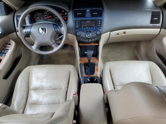 2005 Honda Accord EX