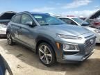 2020 Hyundai Kona Limited