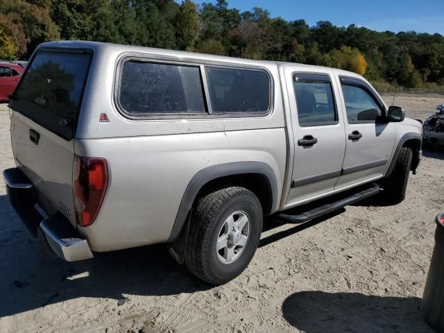 2008 GMC Canyon