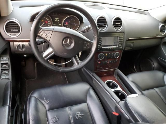 2008 Mercedes-Benz GL 320 CDI