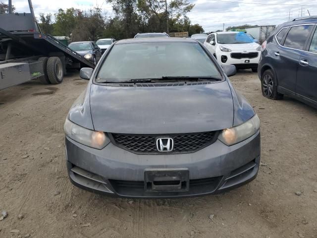 2011 Honda Civic EX