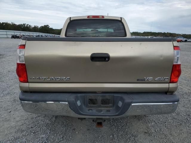 2005 Toyota Tundra Double Cab SR5