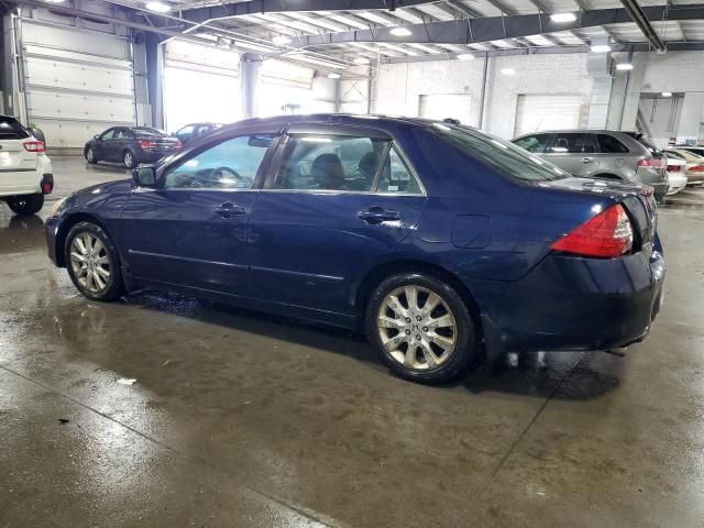 2007 Honda Accord EX