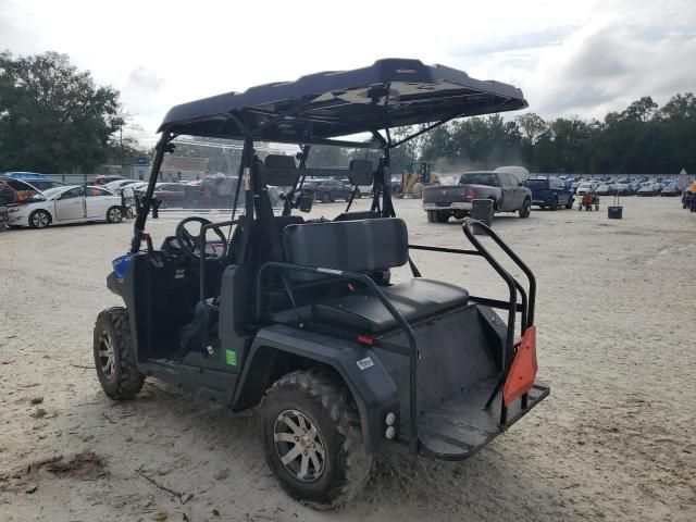 2022 Massey Ferguson ATV