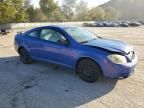 2008 Chevrolet Cobalt LS