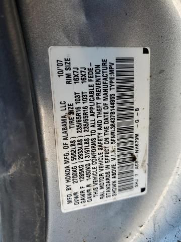 2007 Honda Odyssey EX