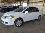 2010 Nissan Versa S