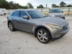 2009 Infiniti FX50