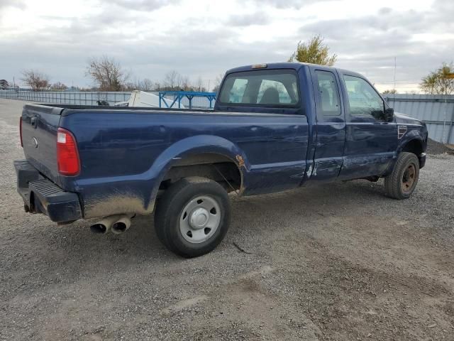 2008 Ford F250 Super Duty